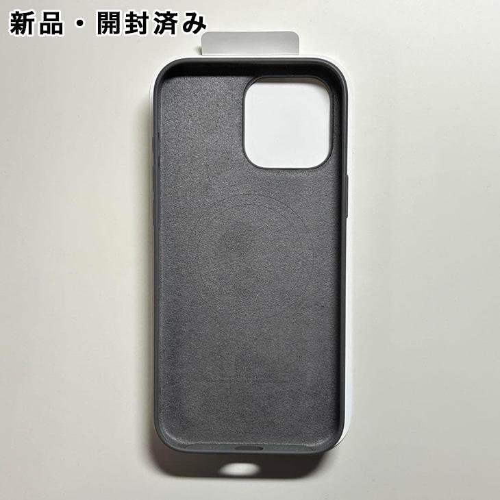 iPhone Apple純正 MagSafe対応 16 Pro Maxシリコンケース・ストーン