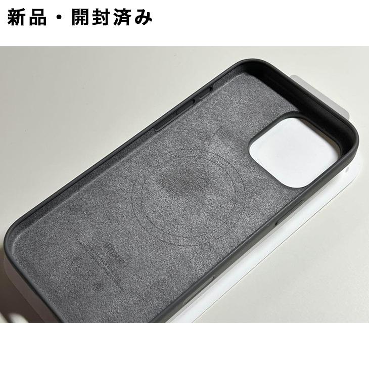 Apple 純正 iPhone16 Pro シリコンケース ストーングレイ Apple Apple MagSafe対応 iPhone 16 Plus シリコーンケース - ストーン
