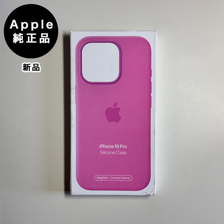 iPhone Apple純正 MagSafe対応 16 Pro シリコンケース・ピオニー 新品