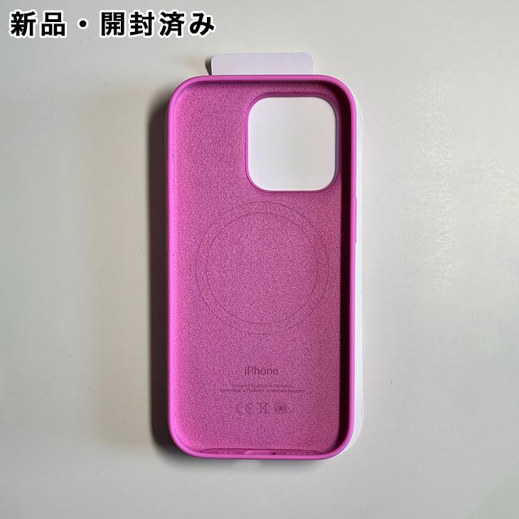 iPhone Apple純正 MagSafe対応 16 Pro シリコンケース・ピオニー 新品