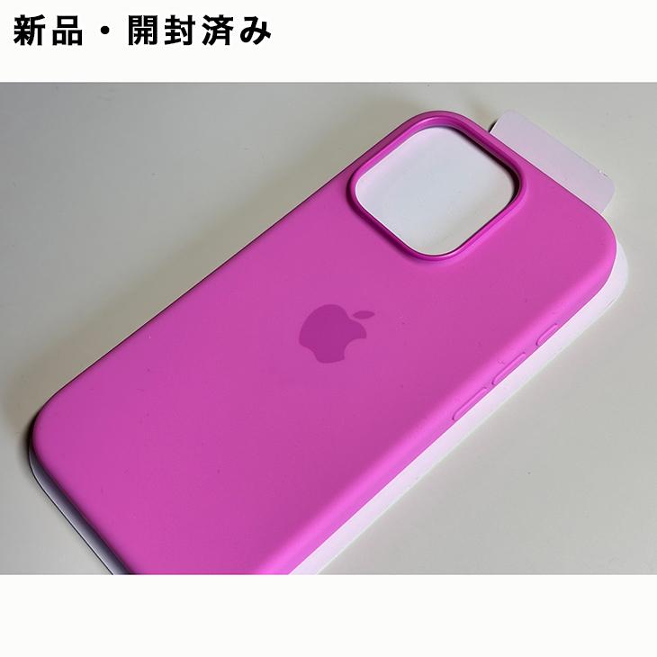 iPhone Apple純正 MagSafe対応 16 Pro シリコンケース・ピオニー 新品