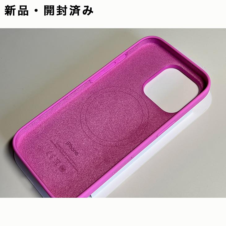 Apple 16promax 純正　ピオニー iPhone Apple純正 MagSafe対応 16 Pro シリコンケース・ピオニー 新品