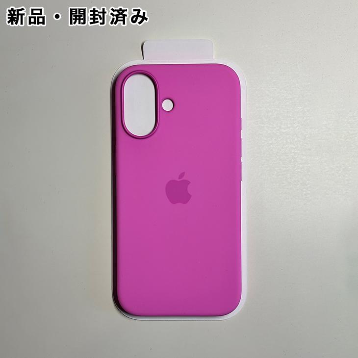 iPhone Apple純正 MagSafe対応 16 シリコンケース・ピオニー 新品