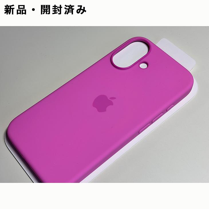 iPhone Apple純正 MagSafe対応 16 シリコンケース・ピオニー 新品