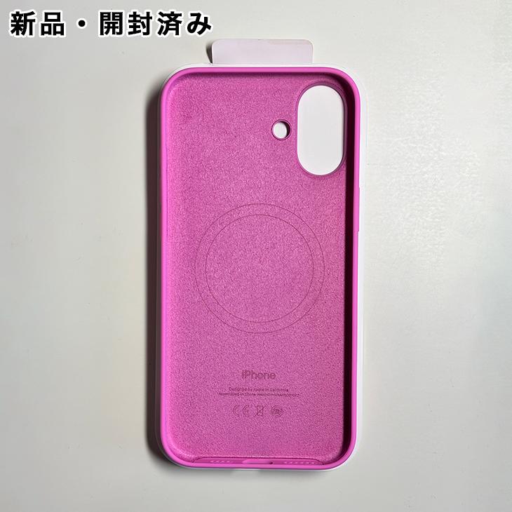 Apple純正 MagSafe対応 iPhone 16 Plus シリコンケース・ピオニー 新品 | iPhone | 02