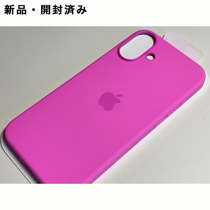 Apple純正 MagSafe対応 iPhone 16 Plus シリコンケース・ピオニー 新品 | iPhone | 03