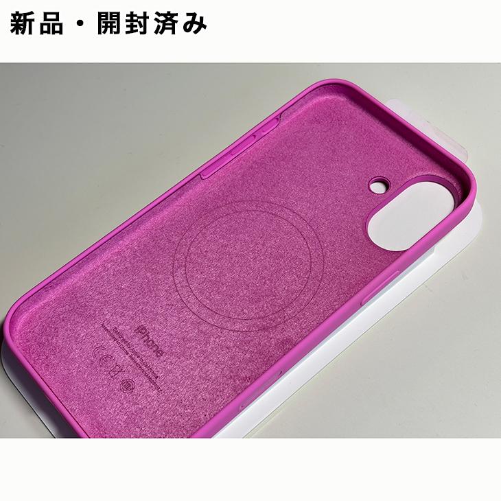 Apple純正 MagSafe対応 iPhone 16 Plus シリコンケース・ピオニー 新品 | iPhone | 04