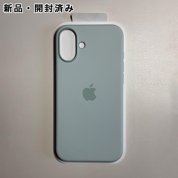 iPhone Apple純正 MagSafe対応 16 Plus シリコンケース・アクアマリン