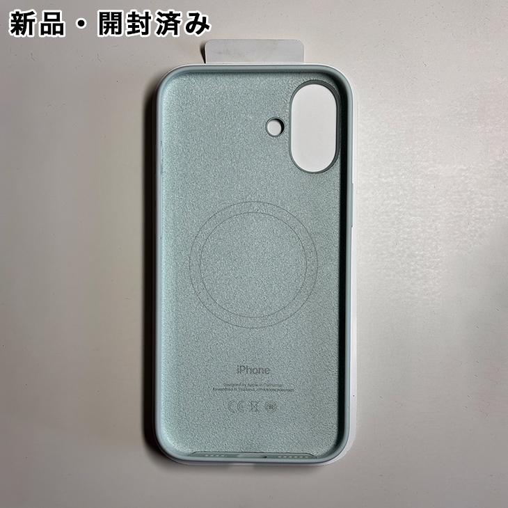 iPhone Apple純正 MagSafe対応 16 Plus シリコンケース・アクアマリン