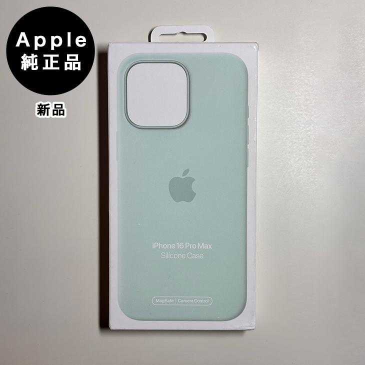 Apple純正MagSafeシリコンケース iPhone16 アクアマリン iPhone Apple純正 MagSafe対応 16 Pro Max シリコンケース・アクア