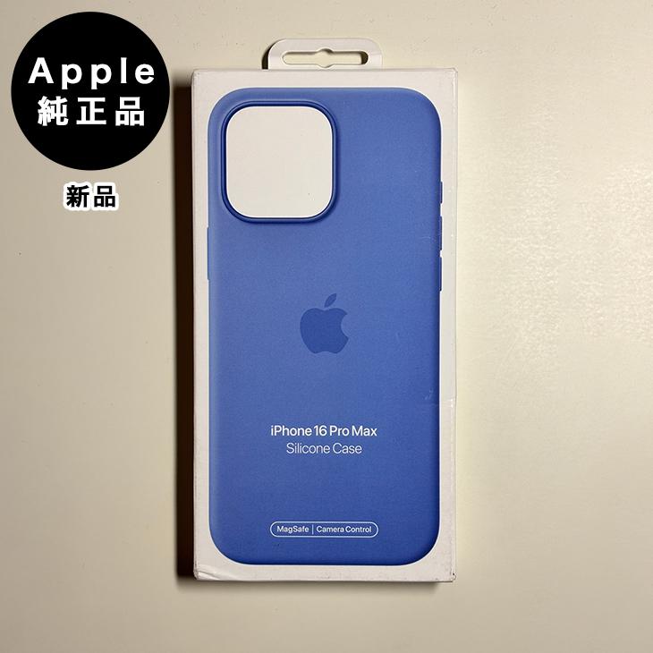 iPhone Apple純正 MagSafe対応 16 Pro Max シリコンケース