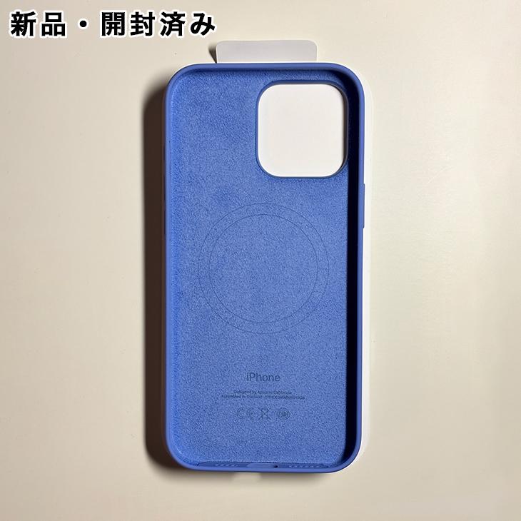 iPhone Apple純正 MagSafe対応 16 Pro Max シリコンケース