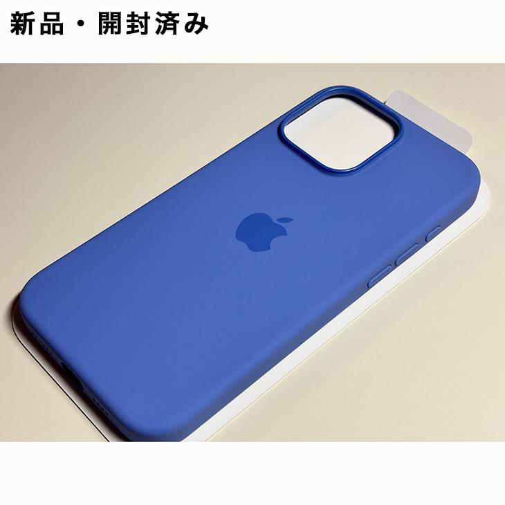 iPhone Apple純正 MagSafe対応 16 Pro Max シリコンケース