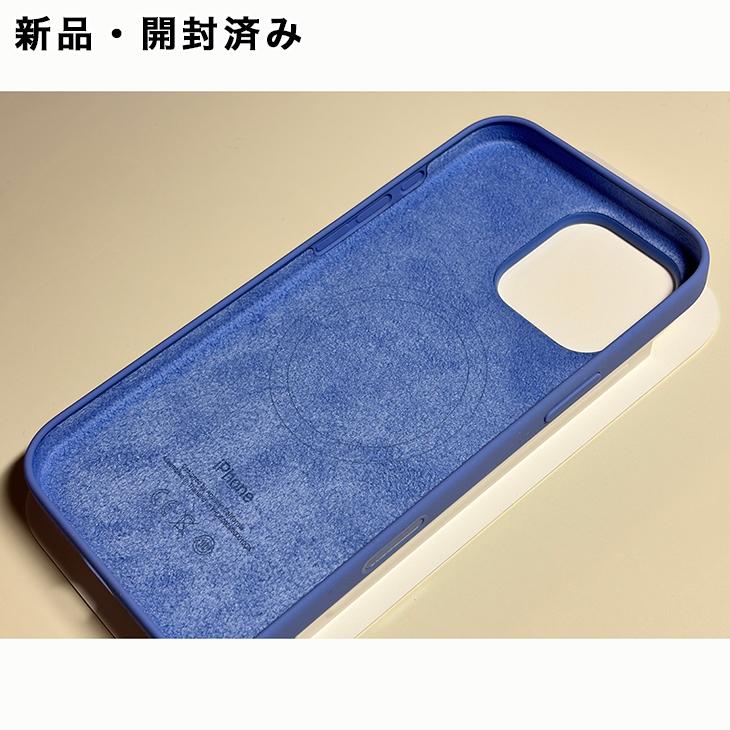 iPhone Apple純正 MagSafe対応 16 Pro Max シリコンケース