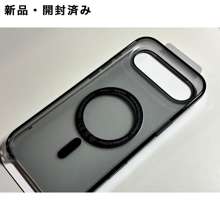 iPhone Apple純正 MagSafe対応 Air ケース・シャドウ 新品 : アスカラ