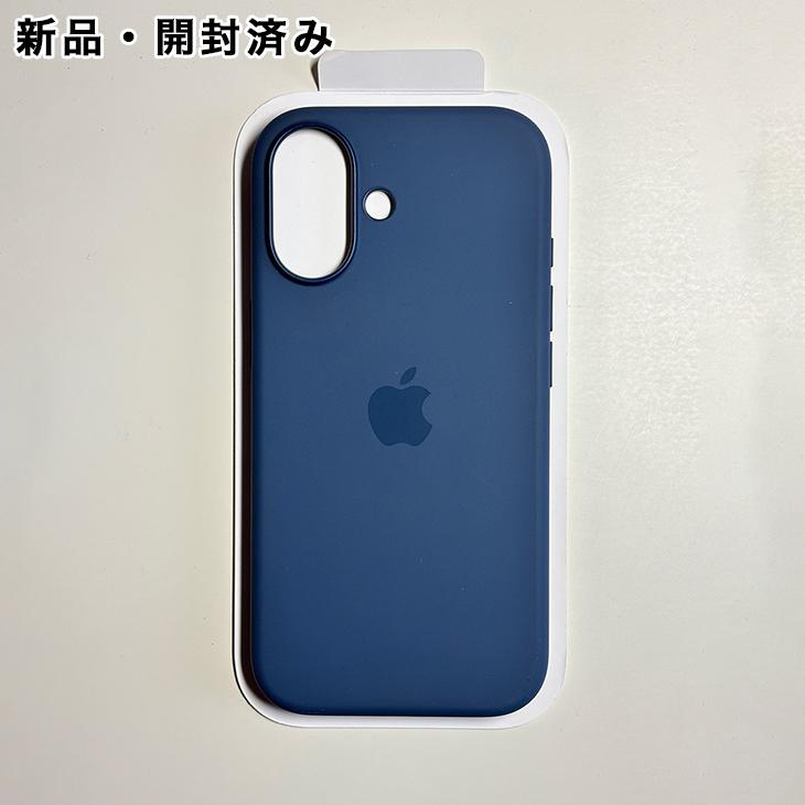 iPhone Apple純正 MagSafe対応 17 シリコンケース・アンカーブルー