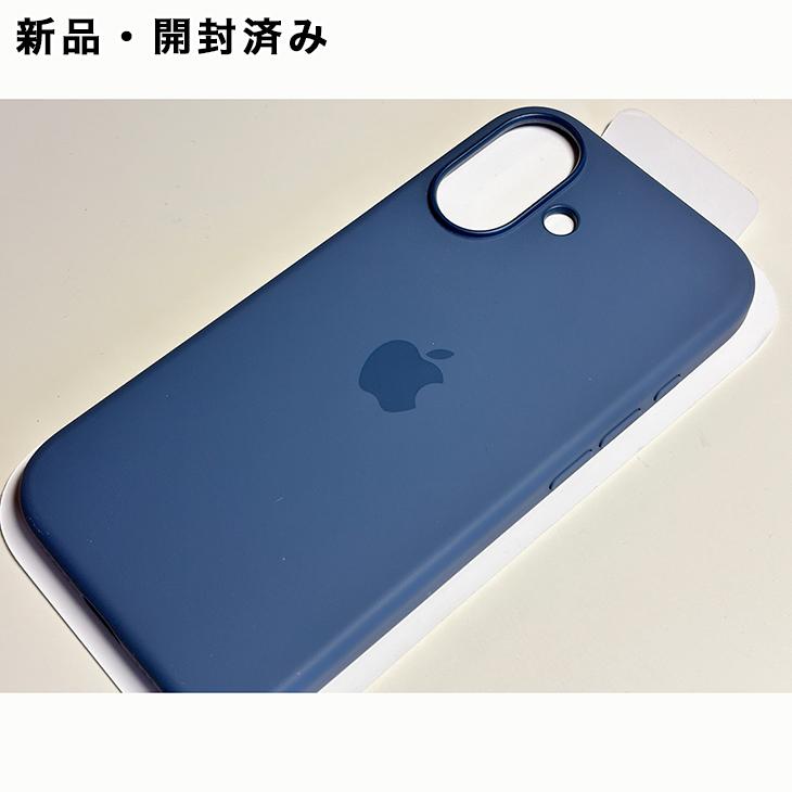 【純正】iPhone 17シリコーンケース アンカーブルー iPhone Apple純正 MagSafe対応 17 シリコンケース・アンカーブルー