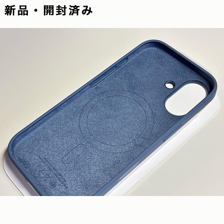 iPhone Apple純正 MagSafe対応 17 シリコンケース・アンカーブルー