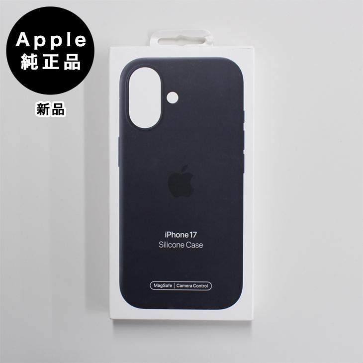 iPhone Apple純正 MagSafe対応 17 シリコンケース・ブラック 新品