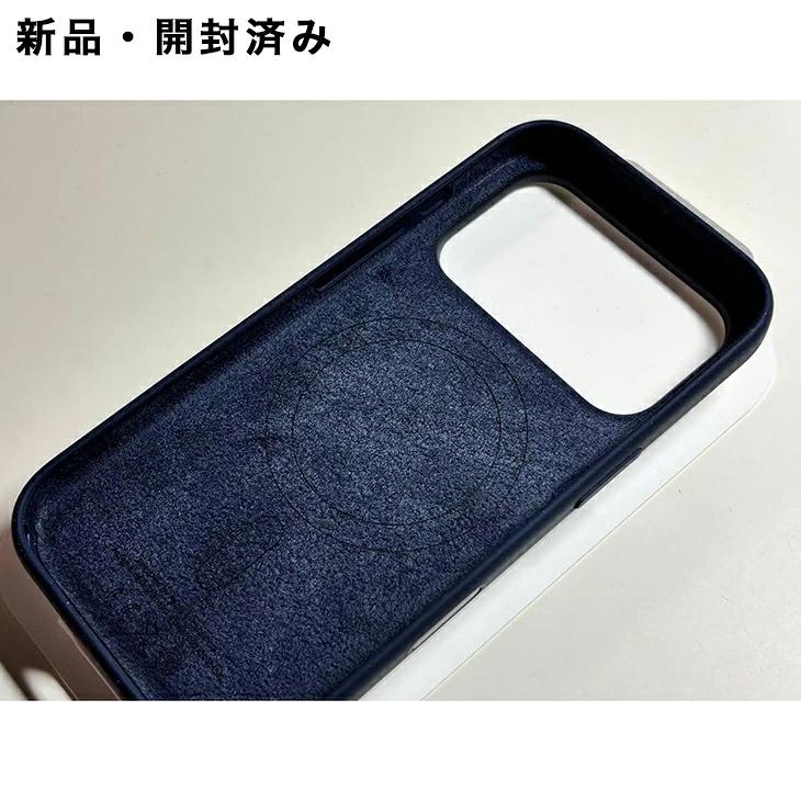 iPhone Apple純正 MagSafe対応 17 Pro シリコンケース・ミッドナイト