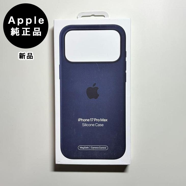iPhone Apple純正 MagSafe対応 17 Pro Max シリコンケース