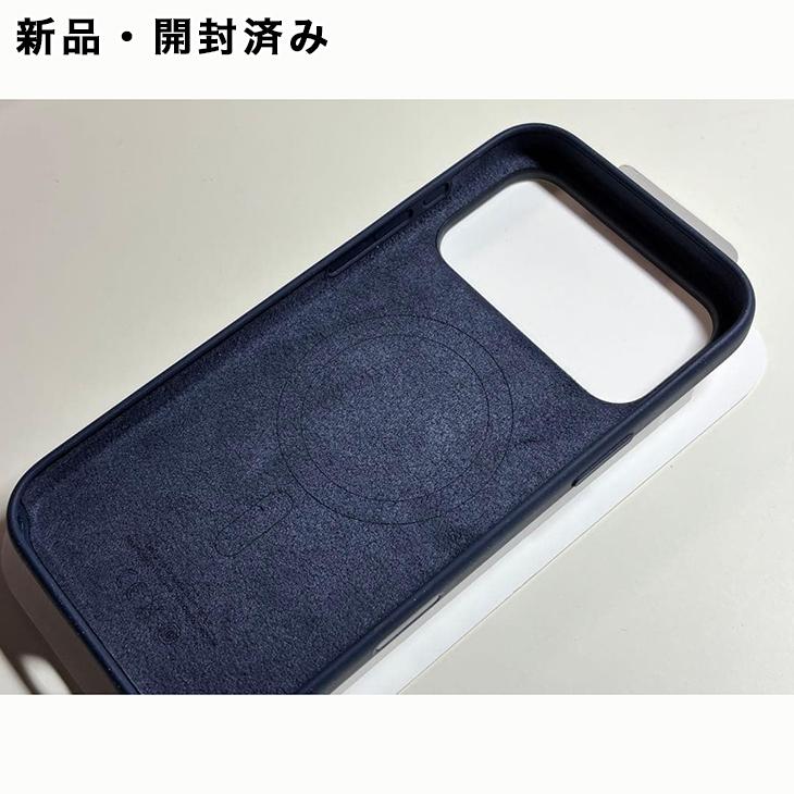 iPhone Apple純正 MagSafe対応 17 Pro Max シリコンケース
