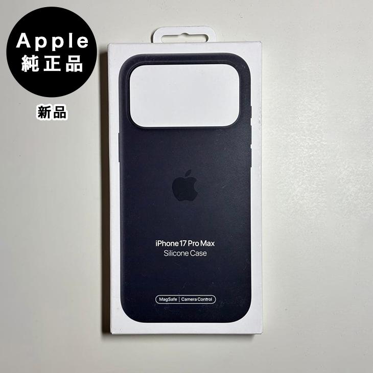 iPhone Apple純正 MagSafe対応 17 Pro Max シリコンケース・ブラック