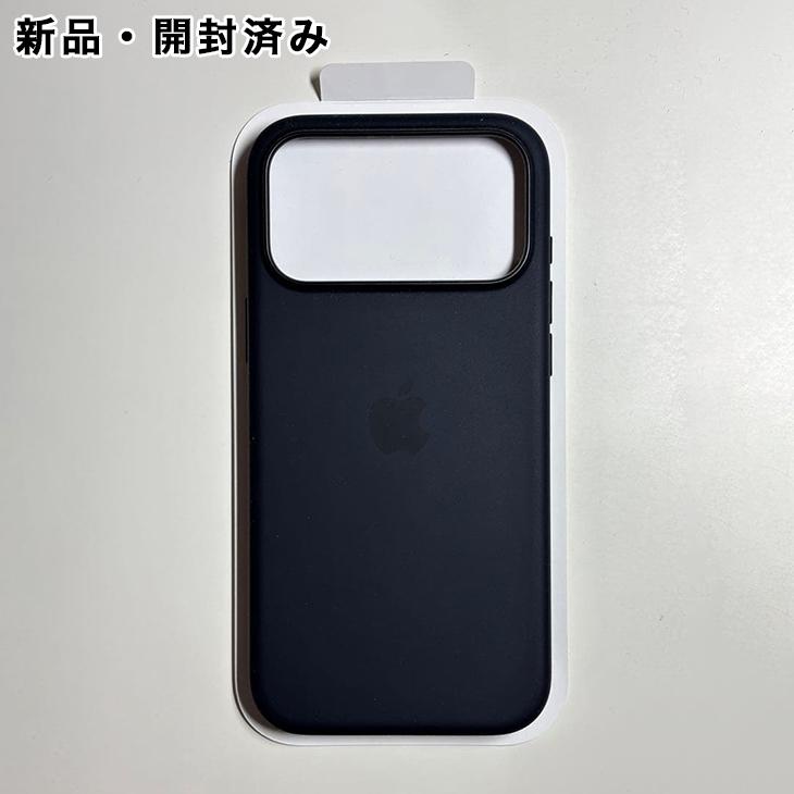 iPhone17pro max 純正ケース iPhone 17 Pro Max Silicone Case with MagSafe – Orange - Apple