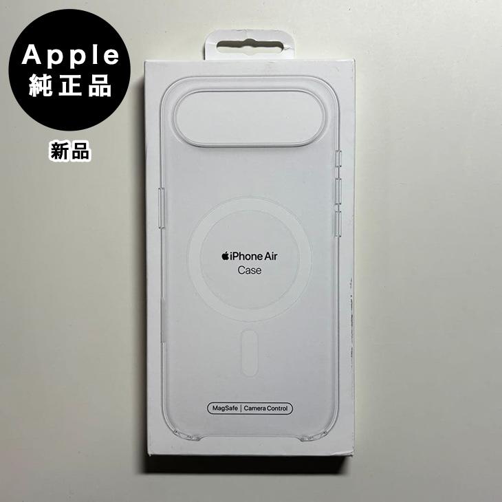 iPhone Apple純正 MagSafe対応 Air ケース・フロスト 新品 : アスカラ