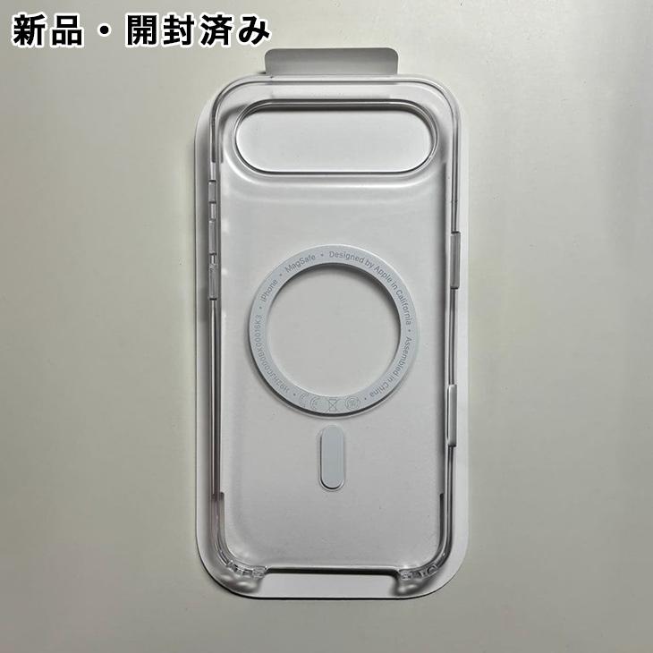 iPhone Apple純正 MagSafe対応 Air ケース・フロスト 新品 : アスカラ