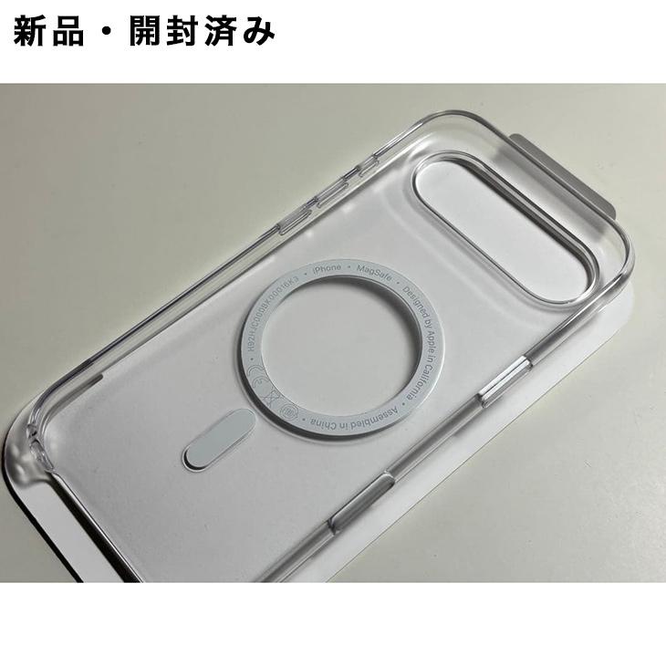 iPhone Apple純正 MagSafe対応 Air ケース・フロスト 新品 : アスカラ