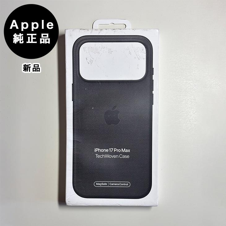 iPhone Apple純正 MagSafe対応 17 Pro Max テックウーブンケース