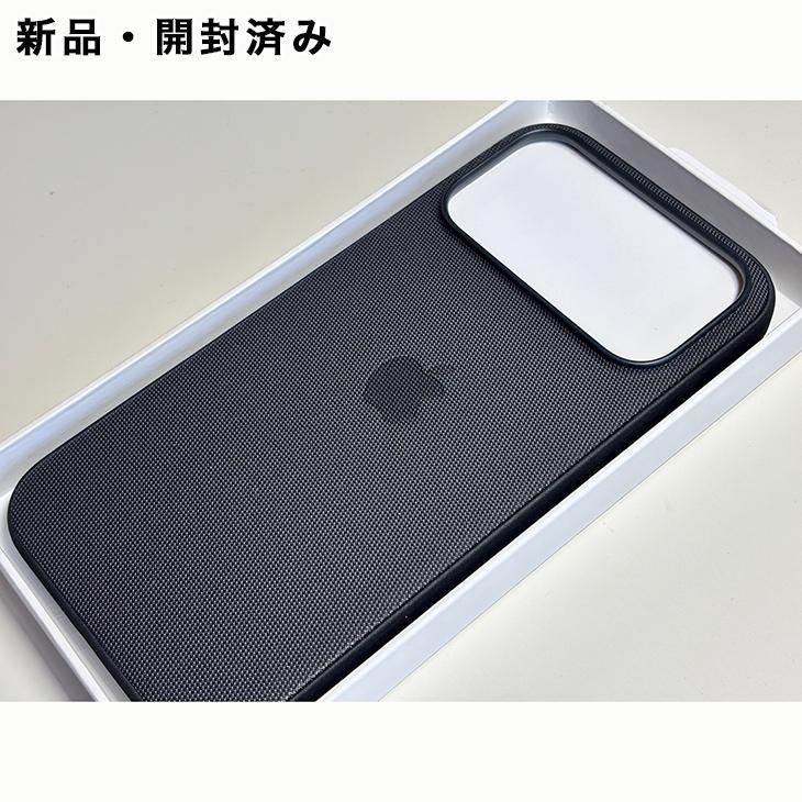 iPhone Apple純正 MagSafe対応 17 Pro Max テックウーブンケース