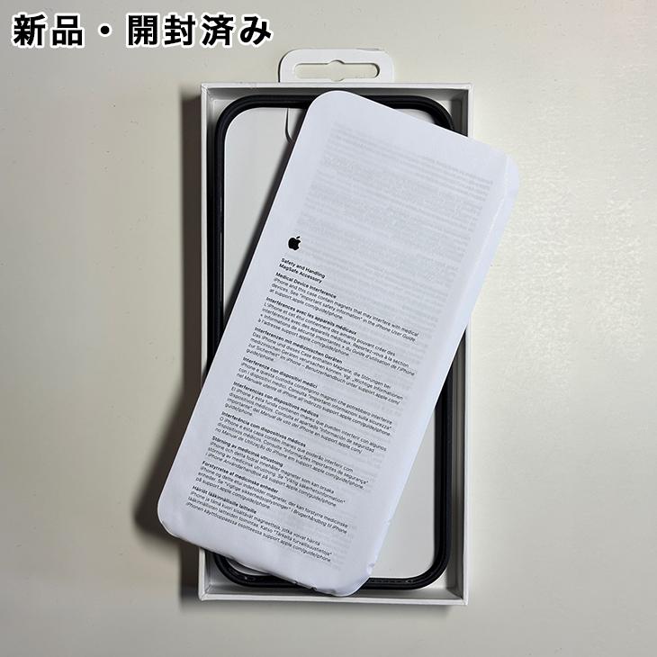 iPhone Apple純正 MagSafe対応 17 Pro Max テックウーブンケース