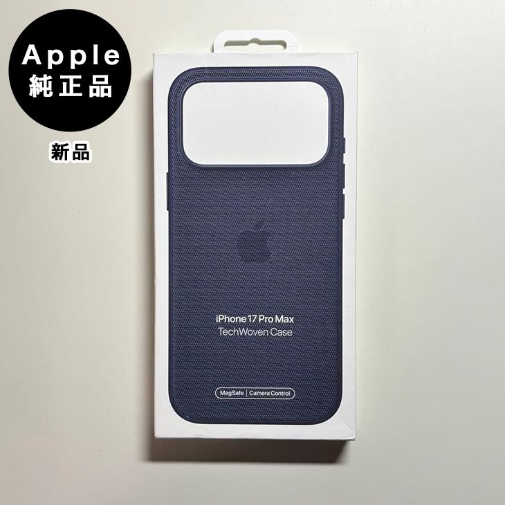 iPhone17 Pro テックウーブンケース ブルー Apple 純正品 MagSafe対応iPhone 17 Proテックウーブンケース - ブルー - Apple（日本）