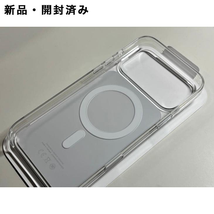 【未使用未開封】iPhone 17pro ケース　純正 iPhone Apple純正 MagSafe対応 17 Pro Max クリアケース 新品