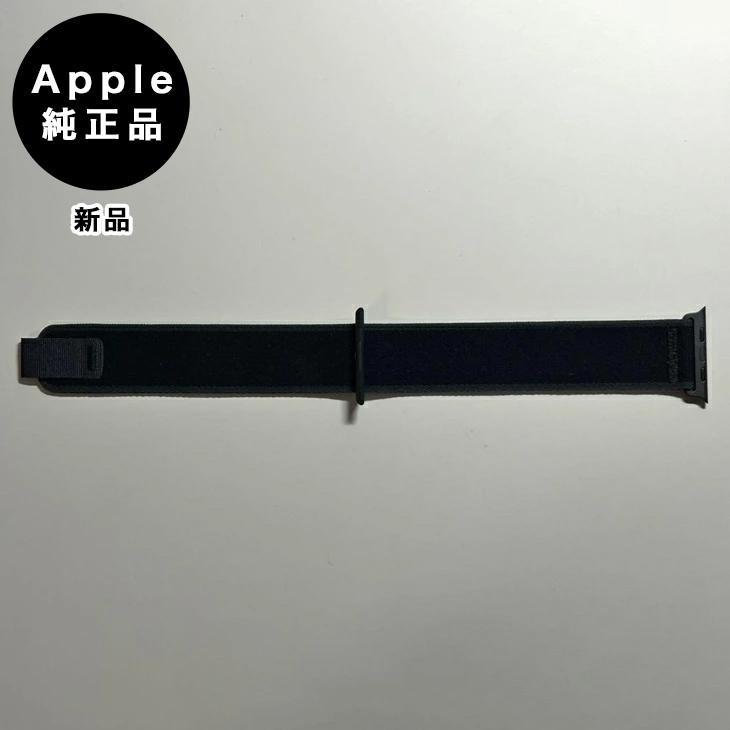 Apple Watch アップル 純正 アップルウォッチ 49mm M/Lトレイルループ