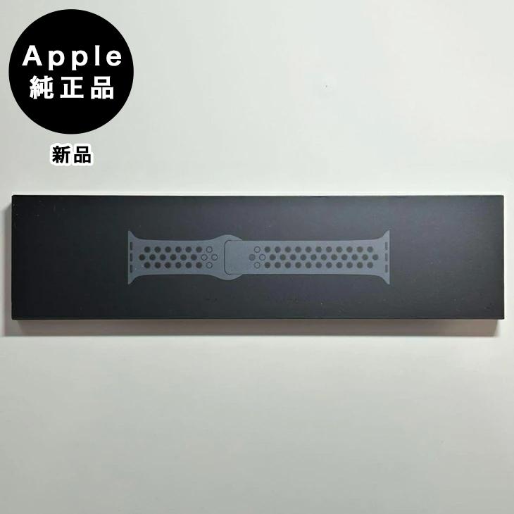 Apple Watch Apple純正 アップルウォッチ40mm Nikeスポーツバンド
