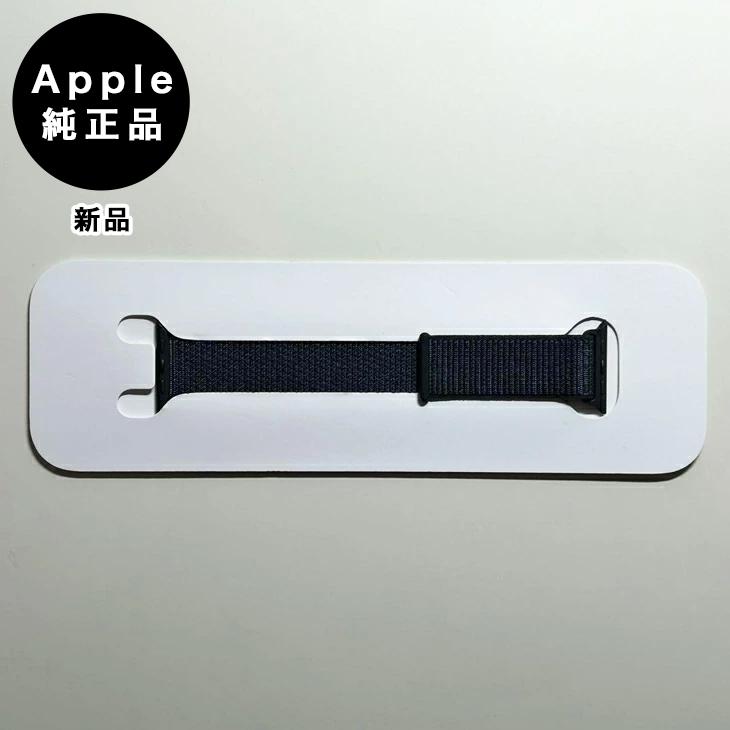 Apple watch純正バンド 40mm(美品) 楽天市場】apple watch バンド 40mm 純正の通販