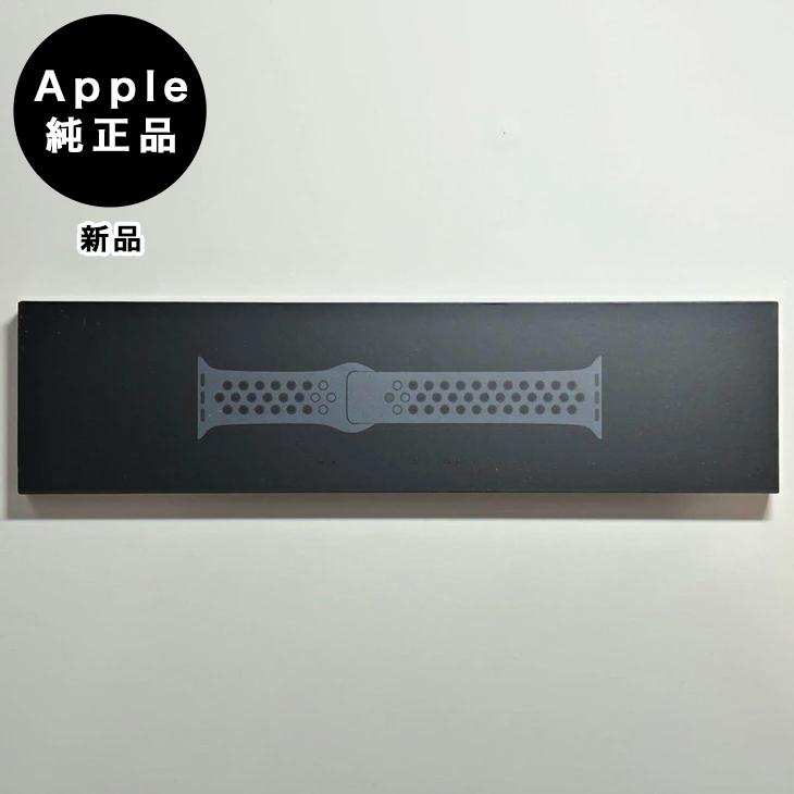 Apple watch純正バンド 41mm箱付き Apple Watch Apple純正 アップルウォッチ 41mm Nikeスポーツバンド