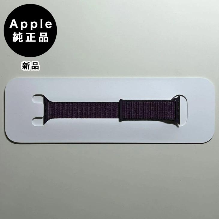 Apple Watch Apple純正 アップルウォッチ 42mm スポーツループ・プラム