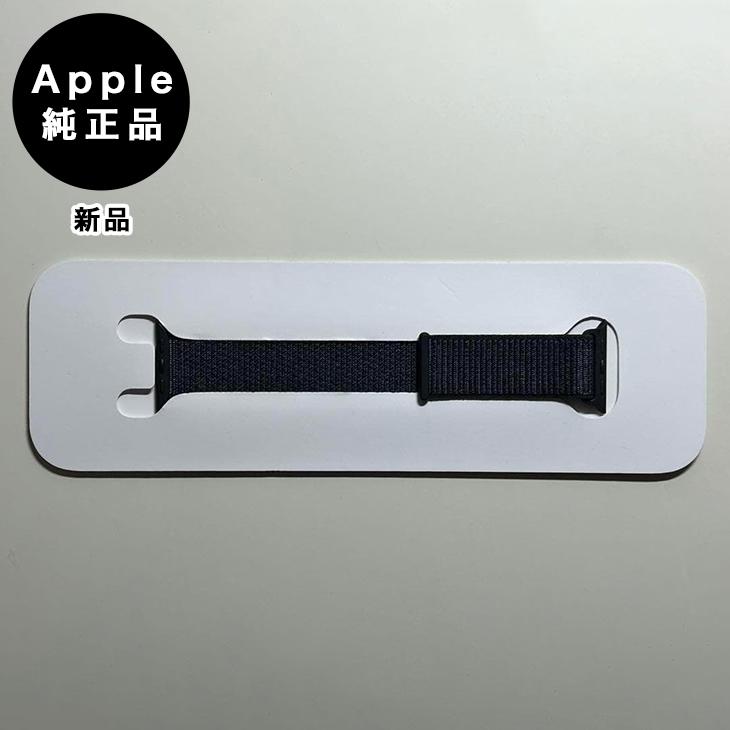 Apple Watch Apple純正 アップルウォッチ 46mm スポーツループ・インク