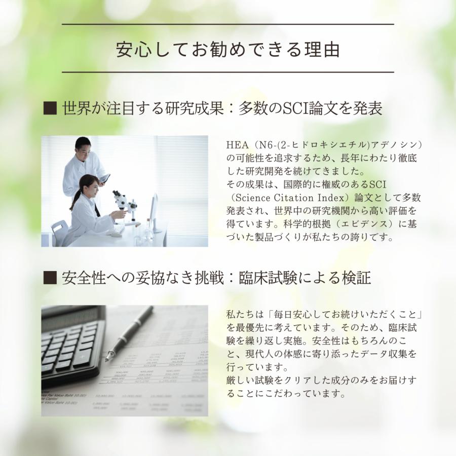 冬虫夏草菌糸体 冬虫夏草 サプリメント 健康食品 セミタケ 60粒入り