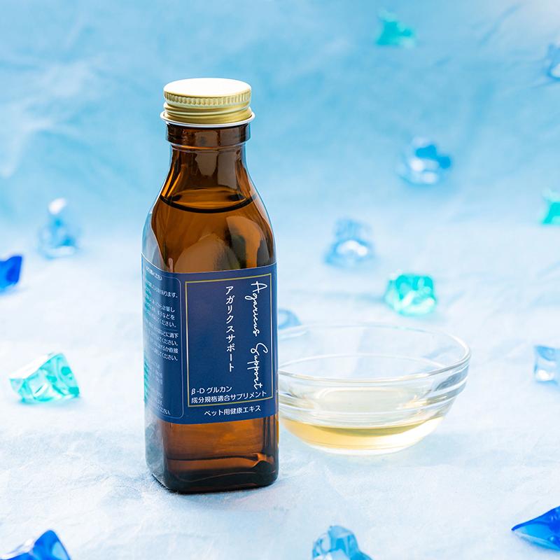 アガリクス サプリ 犬 猫 ペット 国産 液体 アガリクスサポート 100ml