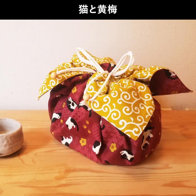 お弁当袋➕ランチマット  くまくま。 お弁当 お弁当袋 ランチマット ランチョンマット お弁当袋になっちゃう