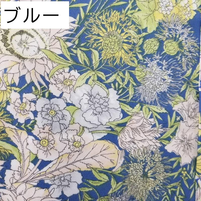 夏のクールスカーフ 保冷剤１つ付き |  | 04
