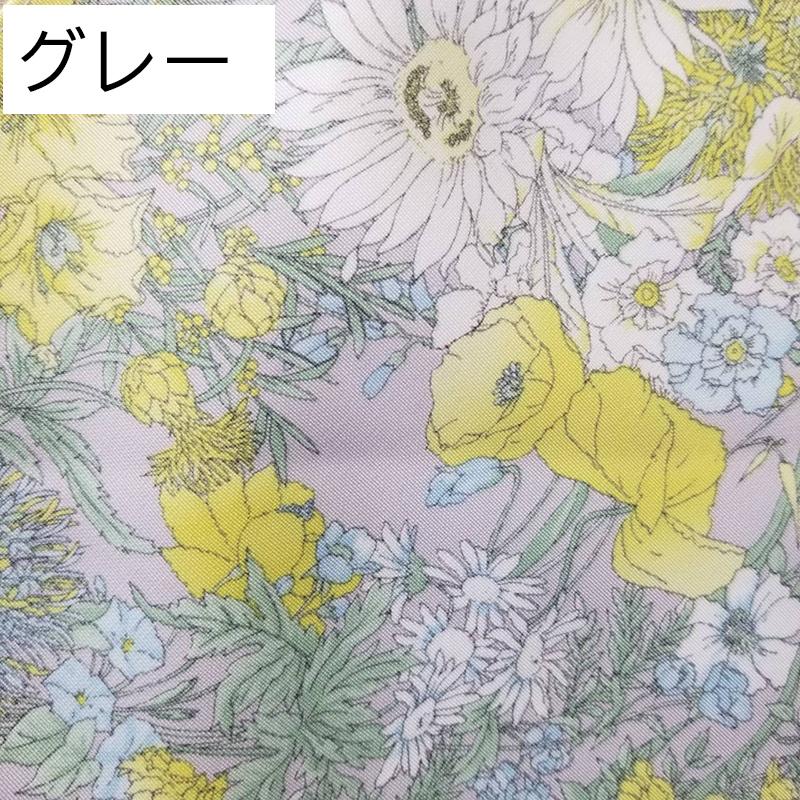 夏のクールスカーフ 保冷剤１つ付き |  | 05