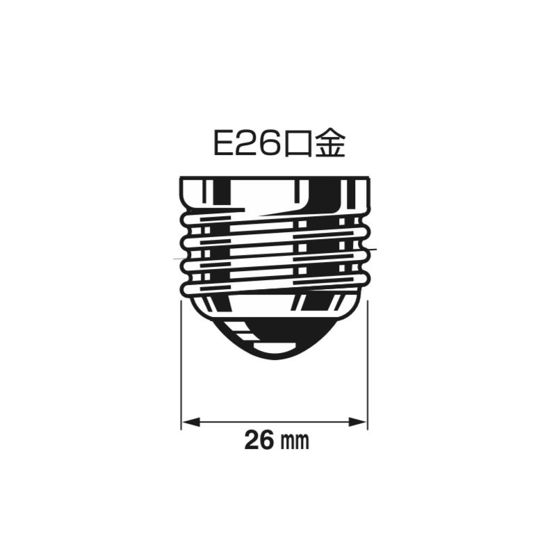 イエス チューブランプT45 白熱電球 E26口金 クリア 110V40W・C