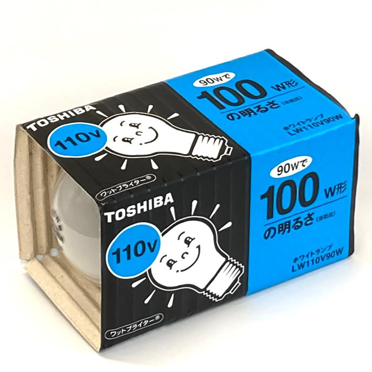 TOSHIBA シリカ電球 110V 100W形 E26口金 LW110V90W 東芝 TOSHIBA シリカ電球 110V 100W形 E26口金 LW110V90W 東芝