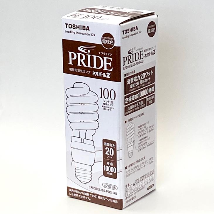 東芝 ネオボールZ PRIDE 電球形蛍光ランプ EFD25EL/20-PDS TOSHIBA PRIDE ネオボールZ 電球形蛍光灯 電球色 E26口金